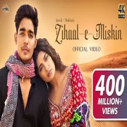 Zihaal e Miskin - Vishal Mishra, Shreya Ghoshal Mp3 Song
