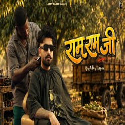 Ram Ram Ji - ADDY NAGAR Mp3 Song