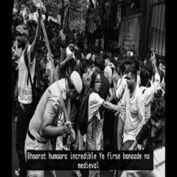 RAGA - POLICEBRUTALITY Mp3 Song
