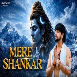 Mere Shankar - Kaash Beniwal Mp3 Song