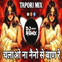 halao na naino se baan re DJ Mp3 Song