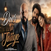 Door Na Jaiiyo - B Praak