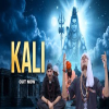 KALI - Moli