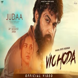 Vichoda - Jyoti Nooran Mp3 Song